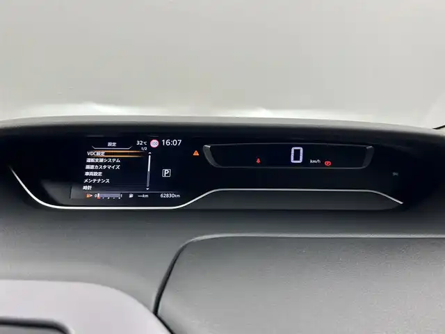 日産 セレナ ハイウェイスター V 愛知県 2020(令2)年 6.3万km ブリリアントホワイトパール 純正ナビ/（CD/ラジオ/BT/フルセグ）/デジタルインナーミラー/全方位モニター/ETC/プロパイロット/ブラインドスポットモニター/衝突防止システム/車線逸脱抑制/オートライト/オートハイビーム/フォグランプ/アイドリングストップ/両側パワースライドドア/ドアバイザー/スタッドレスタイヤ4本車載