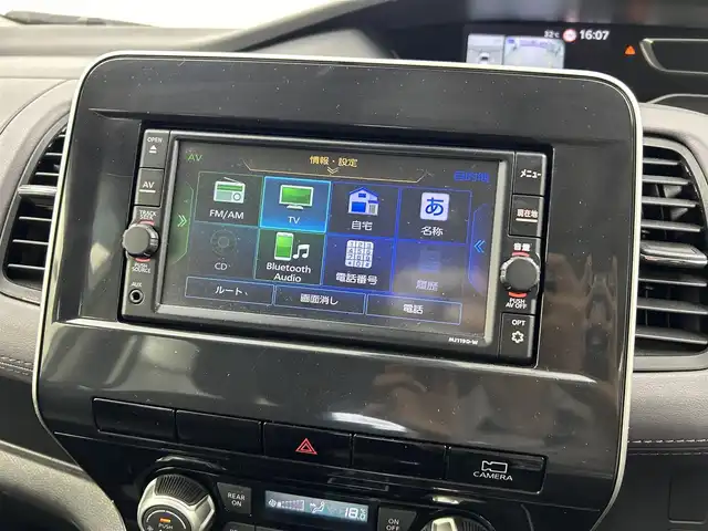 日産 セレナ ハイウェイスター V 愛知県 2020(令2)年 6.3万km ブリリアントホワイトパール 純正ナビ/（CD/ラジオ/BT/フルセグ）/デジタルインナーミラー/全方位モニター/ETC/プロパイロット/ブラインドスポットモニター/衝突防止システム/車線逸脱抑制/オートライト/オートハイビーム/フォグランプ/アイドリングストップ/両側パワースライドドア/ドアバイザー/スタッドレスタイヤ4本車載