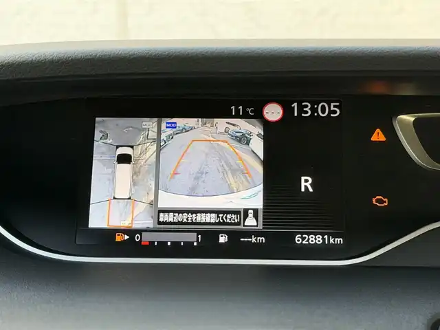 日産 セレナ ハイウェイスター V 兵庫県 2020(令2)年 6.3万km ブリリアントホワイトパール 純正ナビ/（CD/ラジオ/BT/フルセグ）/デジタルインナーミラー/全方位モニター/ETC/プロパイロット/ブラインドスポットモニター/衝突防止システム/車線逸脱抑制/オートライト/オートハイビーム/フォグランプ/アイドリングストップ/両側パワースライドドア/ドアバイザー/スタッドレスタイヤ4本車載