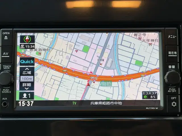 日産 セレナ ハイウェイスター V 兵庫県 2020(令2)年 6.3万km ブリリアントホワイトパール 純正ナビ/（CD/ラジオ/BT/フルセグ）/デジタルインナーミラー/全方位モニター/ETC/プロパイロット/ブラインドスポットモニター/衝突防止システム/車線逸脱抑制/オートライト/オートハイビーム/フォグランプ/アイドリングストップ/両側パワースライドドア/ドアバイザー/スタッドレスタイヤ4本車載