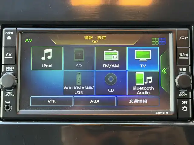 日産 セレナ ハイウェイスター V 兵庫県 2020(令2)年 6.3万km ブリリアントホワイトパール 純正ナビ/（CD/ラジオ/BT/フルセグ）/デジタルインナーミラー/全方位モニター/ETC/プロパイロット/ブラインドスポットモニター/衝突防止システム/車線逸脱抑制/オートライト/オートハイビーム/フォグランプ/アイドリングストップ/両側パワースライドドア/ドアバイザー/スタッドレスタイヤ4本車載