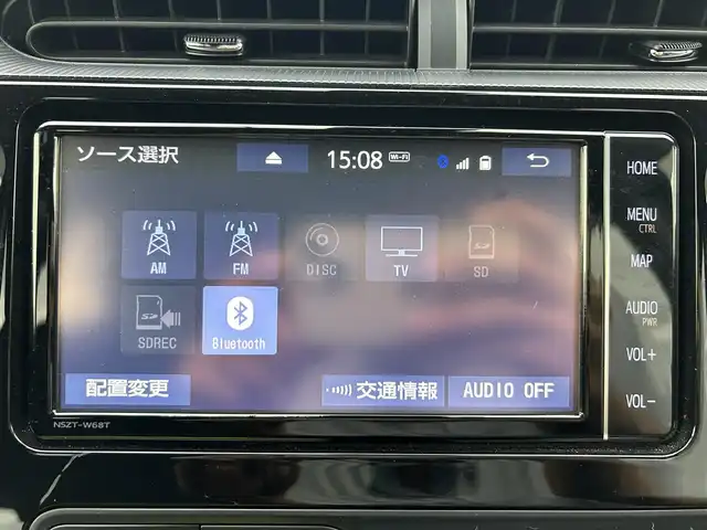 トヨタ アクア S スタイルブラック 茨城県 2020(令2)年 4.6万km ブラックマイカ 純正7インチメーカーSDナビ/Bluetooth/CD/DVD/パノラミックビューモニター/バックカメラ/トヨタセイフティセンス/横滑り防止装置/コーナーセンサー/LEDオートライト/オートマチックハイビーム/シートヒーター/ナノイーエアコン/ドライブレコーダー/ウィンドウシールドデアイサー/ETC/プッシュスタート/禁煙車