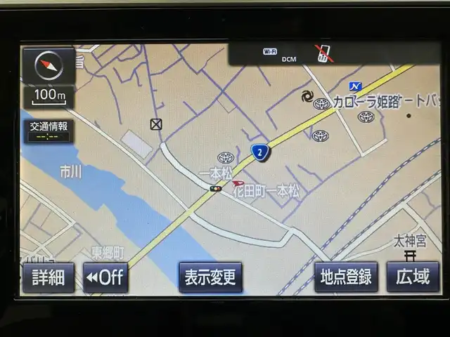 トヨタ ランドクルーザー プラド TX Lパッケージ 兵庫県 2019(令1)年 4.9万km ホワイトパールクリスタルシャイン 純正SDナビ(CD/DVD/SD/Bluetooth/フルセグ)/全方位カメラ/パワーシート/シートヒーター/エアシート/コーナーセンサー/ルーフレール/純正エアロパーツ/4WD/前後ドライブレコーダー/レザーシート/サイドステップ/純正17インチアルミホイール/純正フロアマット/ビルトインETC/LEDヘッドライト/LEDフォグライト/オートライト/オートマチックハイビーム