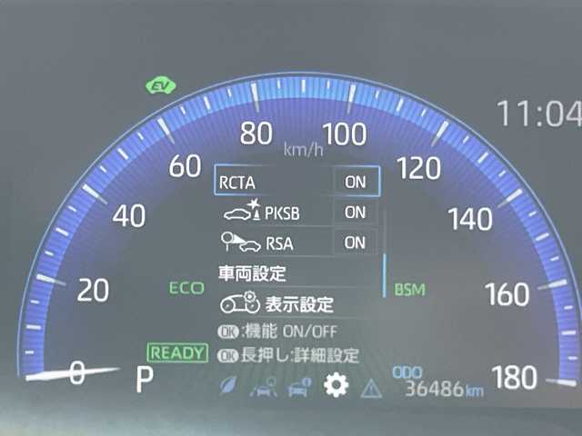 トヨタ カローラ スポーツ ハイブリッドG Z 愛知県 2019(平31)年 3.7万km ブラッキッシュアゲハガラスフレーク 純正ナビ　SDカードなし/レーダークルーズコントロール/バックカメラ/コーナーセンサー/純正アルミホイール/ブラインドスポットモニター/LEDヘッドライト/オートマチックハイビーム/ドライブレコーダー/ETC/衝突軽減システム/フルセグ/ＣＤ/Bluetooth/ステアリングスイッチ/スマートキー/プッシュスタート