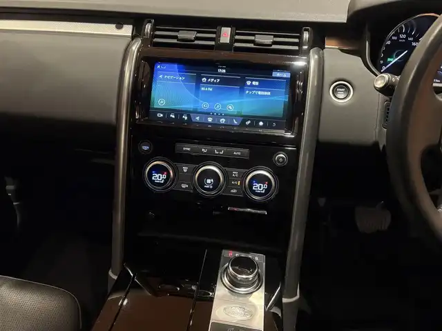 ランドローバー ランドローバー ディスカバリー ランドマークED 道央・札幌 2020(令2)年 3.1万km ユーロンホワイト ユーロンホワイト/ドライバーアシストパック/　・ACC(ステアリングアシスト付)/　・ブラインドスポットアシスト/　・ハイスピードエマージェンシーブレーキ/　・トラフィックサインレゴニクション/　・アダプティブスピードリミッター/2座式3列目シート/フロントシートヒーター/ステアリングヒーター/21インチ”スタイル1012”10スプリットスポークAW/ブラックルーフレール/MERIDIANサウンド/純正メモリナビ/360°カメラ/パークアシスト/パワーテールゲート