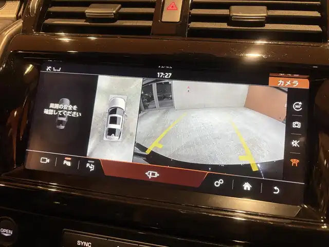 ランドローバー ランドローバー ディスカバリー ランドマークED 道央・札幌 2020(令2)年 3.1万km ユーロンホワイト ユーロンホワイト/ドライバーアシストパック/　・ACC(ステアリングアシスト付)/　・ブラインドスポットアシスト/　・ハイスピードエマージェンシーブレーキ/　・トラフィックサインレゴニクション/　・アダプティブスピードリミッター/2座式3列目シート/フロントシートヒーター/ステアリングヒーター/21インチ”スタイル1012”10スプリットスポークAW/ブラックルーフレール/MERIDIANサウンド/純正メモリナビ/360°カメラ/パークアシスト/パワーテールゲート