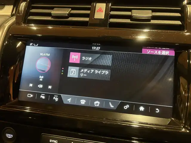 ランドローバー ランドローバー ディスカバリー ランドマークED 道央・札幌 2020(令2)年 3.1万km ユーロンホワイト ユーロンホワイト/ドライバーアシストパック/　・ACC(ステアリングアシスト付)/　・ブラインドスポットアシスト/　・ハイスピードエマージェンシーブレーキ/　・トラフィックサインレゴニクション/　・アダプティブスピードリミッター/2座式3列目シート/フロントシートヒーター/ステアリングヒーター/21インチ”スタイル1012”10スプリットスポークAW/ブラックルーフレール/MERIDIANサウンド/純正メモリナビ/360°カメラ/パークアシスト/パワーテールゲート