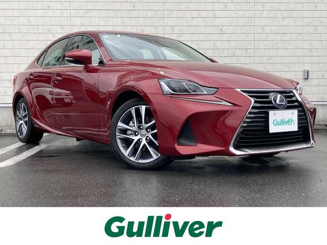レクサス ＩＳ 300h バージョンL 静岡県 2018(平30)年 6.4万km レッドマイカクリスタルシャイン Toyota Safety Sense/純正メーカーナビ/　AM FM CD DVD Bluetooth USB SDREC/フルセグTV/ビルトインETC2.0/バックモニター/三眼LEDオートヘッドランプ/レーダークルーズコントロール/シートヒーター＆シートベンチレーション(前席)/前後方クリアランスソナー/純正17インチアルミホイール/スマートキー2本/パドルシフト/ムーンルーフ/前方ドライブレコーダー/ベージュレザーシート/パワーシート(前席)