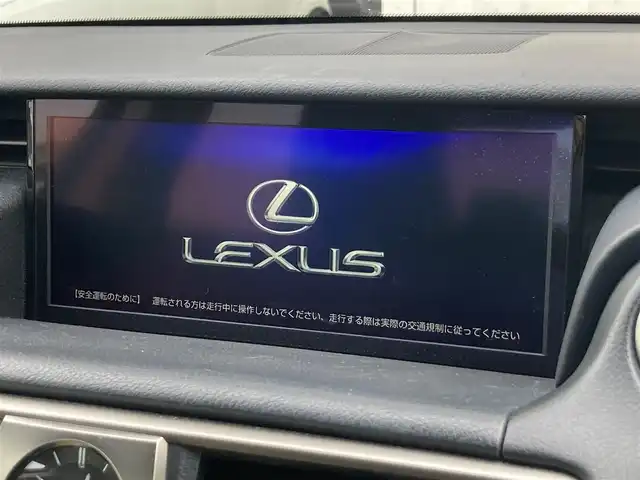レクサス ＩＳ 300h バージョンL 静岡県 2018(平30)年 6.4万km レッドマイカクリスタルシャイン Toyota Safety Sense/純正メーカーナビ/　AM FM CD DVD Bluetooth USB SDREC/フルセグTV/ビルトインETC2.0/バックモニター/三眼LEDオートヘッドランプ/レーダークルーズコントロール/シートヒーター＆シートベンチレーション(前席)/前後方クリアランスソナー/純正17インチアルミホイール/スマートキー2本/パドルシフト/ムーンルーフ/前方ドライブレコーダー/ベージュレザーシート/パワーシート(前席)