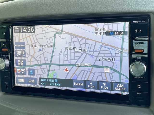 日産 キューブ 15X Vセレクション 岐阜県 2016(平28)年 7.8万km ビターショコラ 禁煙車/純正ナビ/フルセグTV/バックカメラ/アイドリングストップ/ビルトインETC/ドライブレコーダー/社外アルミホイール/純正フロアマット/フォグライト/オートエアオン/オートライト/プッシュスタート/スマートキー/スペアキー