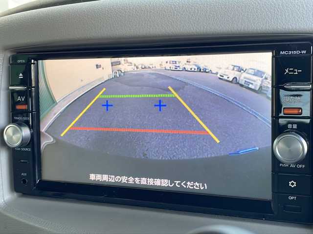 日産 キューブ 15X Vセレクション 岐阜県 2016(平28)年 7.8万km ビターショコラ 禁煙車/純正ナビ/フルセグTV/バックカメラ/アイドリングストップ/ビルトインETC/ドライブレコーダー/社外アルミホイール/純正フロアマット/フォグライト/オートエアオン/オートライト/プッシュスタート/スマートキー/スペアキー