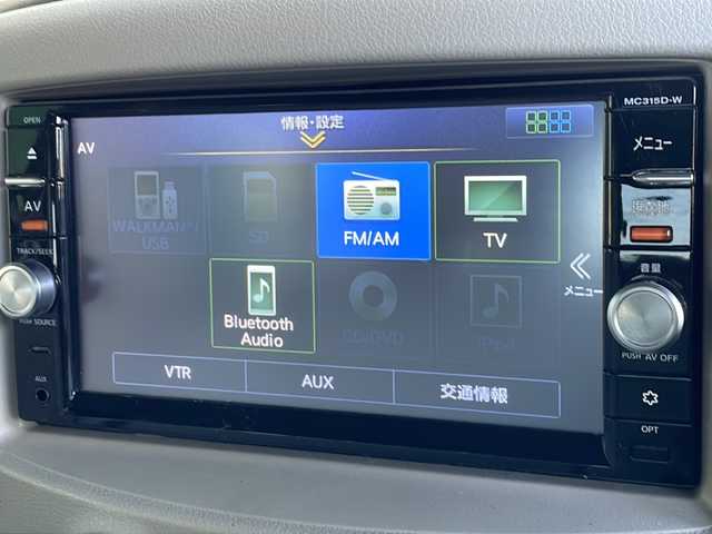 日産 キューブ 15X Vセレクション 岐阜県 2016(平28)年 7.8万km ビターショコラ 禁煙車/純正ナビ/フルセグTV/バックカメラ/アイドリングストップ/ビルトインETC/ドライブレコーダー/社外アルミホイール/純正フロアマット/フォグライト/オートエアオン/オートライト/プッシュスタート/スマートキー/スペアキー