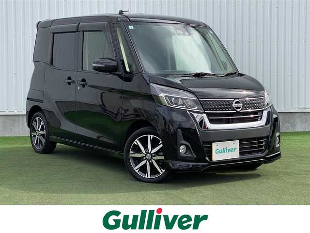 日産 デイズ ルークス ハイウェイスター Gターボ 福岡県 2017(平29)年 5.1万km ブラック 純正メモリナビ/　CD/BT/フルセグTV/全方位カメラ/両側パワースライドドア/衝突被害軽減装置/クルーズコントロール/ETC/オートハイビーム/LEDヘッドライト/オートライト/フォグランプ/ロールサンシェード/サーキュレーター/プッシュスタート/スマートキー/横滑り防止装置/アイドリングストップ