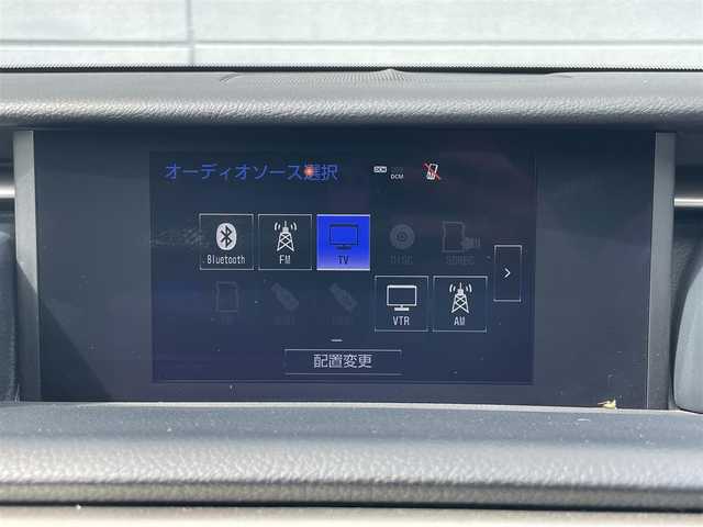 レクサス ＲＣ 300h Fスポーツ 千葉県 2015(平27)年 7.3万km ソニックチタニウム 純正ナビ /ラジオ/CD/DVD/Bluetooth/フルセグTV /バックカメラ /ビルトインETC /クルーズコントロール /D/N席シートヒーター /D/N席ベンチレーション/D/N席パワーシート /前後コーナーセンサー /レザーシート /スマートキー/ダブルエアバック/革巻きステアリング/オートライト/フォグランプ