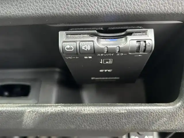 日産 デイズ ルークス ハイウェイスターX Gパッケージ 奈良県 2016(平28)年 13.1万km チタニウムグレーメタリック 社外ナビ　/ワンセグ　/USB入力端子　/ETC　/全方位カメラ　/両側パワースライドドア　/社外フロアマット　/ベンチシート　/社外アルミホイール/オートライト　/アイドリングストップ/衝突被害軽減ブレーキ　/横滑り防止装置　/W+サイドエアバッグ/保証書/取扱説明書/純正ホイール付きタイヤ有り