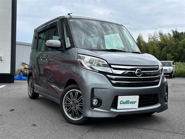 日産 デイズ ルークス ハイウェイスターX Gパッケージ 奈良県 2016(平28)年 13.1万km チタニウムグレーメタリック 社外ナビ　/ワンセグ　/USB入力端子　/ETC　/全方位カメラ　/両側パワースライドドア　/社外フロアマット　/ベンチシート　/社外アルミホイール/オートライト　/アイドリングストップ/衝突被害軽減ブレーキ　/横滑り防止装置　/W+サイドエアバッグ/保証書/取扱説明書/純正ホイール付きタイヤ有り
