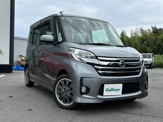 日産 デイズ ルークス ハイウェイスターX Gパッケージ 奈良県 2016(平28)年 13.1万km チタニウムグレーメタリック 社外ナビ　/ワンセグ　/USB入力端子　/ETC　/全方位カメラ　/両側パワースライドドア　/社外フロアマット　/ベンチシート　/社外アルミホイール/オートライト　/アイドリングストップ/衝突被害軽減ブレーキ　/横滑り防止装置　/W+サイドエアバッグ/保証書/取扱説明書/純正ホイール付きタイヤ有り