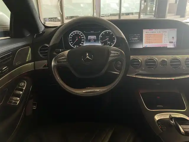 メルセデス・ベンツ Ｓ５５０Ｌ プレミアム スポーツ 和歌山県 2014(平26)年 4.5万km ダイヤモンドホワイト 純正リアモニター/全席シートヒーター/ベンチレーション/HUD/サンルーフ/ACC/BSM/LKA/ブルメスター/ソフトクローズドア/取扱説明書/スペアキー