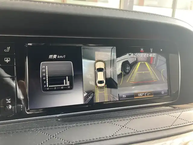メルセデス・ベンツ Ｓ５５０Ｌ プレミアム スポーツ 和歌山県 2014(平26)年 4.5万km ダイヤモンドホワイト 純正リアモニター/全席シートヒーター/ベンチレーション/HUD/サンルーフ/ACC/BSM/LKA/ブルメスター/ソフトクローズドア/取扱説明書/スペアキー