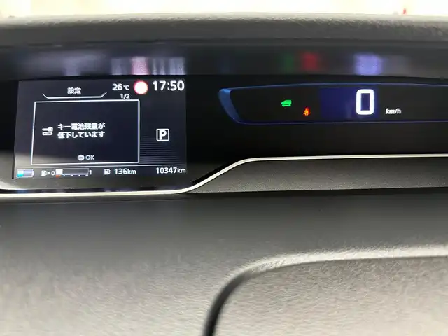 日産 セレナ e-パワー オーテック セーフティPKG 兵庫県 2020(令2)年 1.1万km 青Ⅱ 純正SDナビ(CD/DVD/フルセグ/Bluetooth)/アラウンドビューモニター/プロパイロット/両側パワースライドドア/電子パーキングブレーキ/ブレーキホールド/オートライト/LEDヘッドライト/LEDフォグライト/スタッドレスタイヤ積込/コーナーセンサー/レーンキープアシスト/純正16インチアルミホイール/純正フロアマット/スペアキー