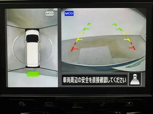 日産 セレナ e-パワー オーテック セーフティPKG 兵庫県 2020(令2)年 1.1万km 青Ⅱ 純正SDナビ(CD/DVD/フルセグ/Bluetooth)/アラウンドビューモニター/プロパイロット/両側パワースライドドア/電子パーキングブレーキ/ブレーキホールド/オートライト/LEDヘッドライト/LEDフォグライト/スタッドレスタイヤ積込/コーナーセンサー/レーンキープアシスト/純正16インチアルミホイール/純正フロアマット/スペアキー