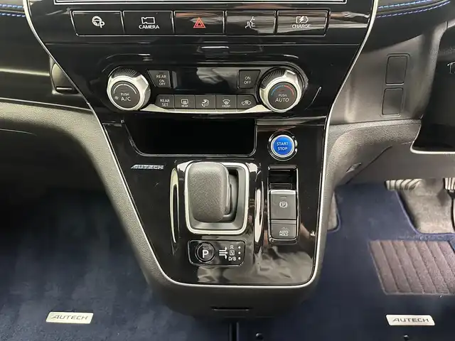 日産 セレナ e-パワー オーテック セーフティPKG 兵庫県 2020(令2)年 1.1万km 青Ⅱ 純正SDナビ(CD/DVD/フルセグ/Bluetooth)/アラウンドビューモニター/プロパイロット/両側パワースライドドア/電子パーキングブレーキ/ブレーキホールド/オートライト/LEDヘッドライト/LEDフォグライト/スタッドレスタイヤ積込/コーナーセンサー/レーンキープアシスト/純正16インチアルミホイール/純正フロアマット/スペアキー