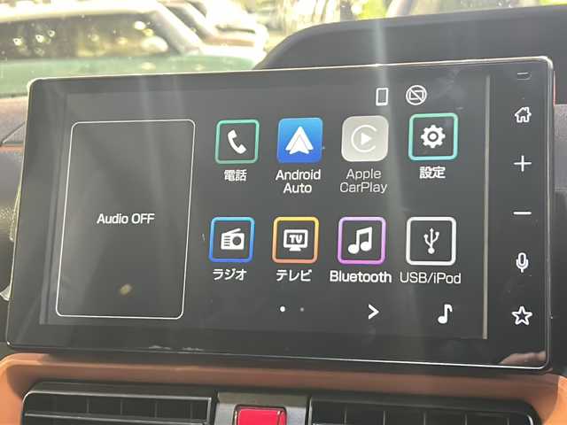 ダイハツ タント ファンクロスターボ 静岡県 2023(令5)年 1.1万km レイクブルーメタリック 純正ディスプレイオーディオ/・フルセグＴＶ/・Bluetooth/・USB/・HDMI/・AM/・FM/主要装備/・両側パワスラ/・衝突軽減/・レーンキープ/・コーナーセンサー前後/・バックカメラ/・ビルトインＥＴＣ/・ドラレコ前後/・デジタルインナーミラー/・シートヒータD/N席/・ルーフレール/・LEDヘッドライト/・オートライト/・オートハイビーム/・フォグランプ/・ステリモ/・電動パーキングブレーキ/・オートホールド/・社外フロアマット/・純正アルミホイール