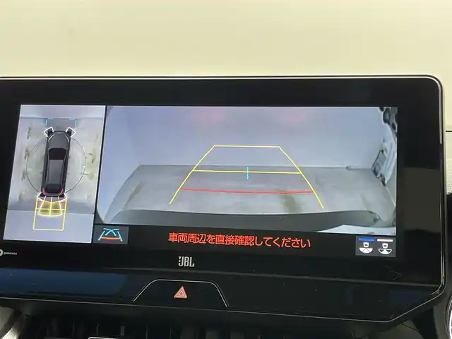 トヨタ ハリアー ハイブリッド Z レザーパッケージ 岡山県 2020(令2)年 4.4万km プレシャスブラックパール 調光パノラマルーフ /12.3インチディスプレイオーディオ/パノラミックビューモニター/ブラインドスポットモニター/ヘッドアップディスプレイ/デジタルインナーミラー/JBLサウンド/シートヒーター /ベンチレーション /ステアリングヒーター/パワーバックドア /パワーシート /ビルトインETC2.0/レーダークルーズコントロール/地デジ/コーナーセンサー/純正19インチアルミホイール