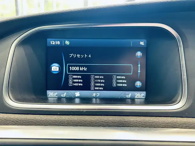 ボルボ Ｖ４０ T－4 スポーツ 大阪府 2014(平26)年 5.8万km 紺 200台限定車/ACC/BLIS/純正ナビ/TV/バックカメラ/純正17インチAW/HIDヘッドライト/クリアランスソナー/革シート/パワーシート/Dシートメモリ/シートヒーター/ETC/スマートキー