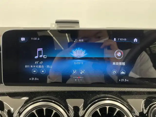 メルセデス・ベンツ ＣＬＡ２００ｄ AMGライン 岡山県 2020(令2)年 3.3万km ポーラホワイト レーダーセーフティパッケージ/アンビエントライト/パワーシート/シートヒーター/純正ナビ/リアカメラ/アクティブブレーキアシスト/アクティブステアリングアシスト/アクティブレーンキーピングアシスト/パークトロニック/ESP/道路標識アシスト/トランクマット/インテリジェンスライトシステム/ロケイターライティング/オートライト/レインセンサー/Bluetooth/フルセグTV/USB/ETC/ドラレコ