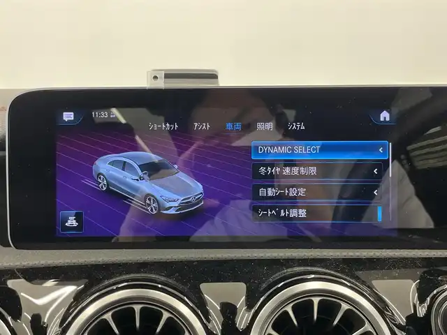 メルセデス・ベンツ ＣＬＡ２００ｄ AMGライン 岡山県 2020(令2)年 3.3万km ポーラホワイト レーダーセーフティパッケージ/アンビエントライト/パワーシート/シートヒーター/純正ナビ/リアカメラ/アクティブブレーキアシスト/アクティブステアリングアシスト/アクティブレーンキーピングアシスト/パークトロニック/ESP/道路標識アシスト/トランクマット/インテリジェンスライトシステム/ロケイターライティング/オートライト/レインセンサー/Bluetooth/フルセグTV/USB/ETC/ドラレコ