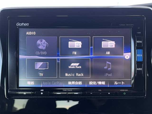 ホンダ Ｎ ＢＯＸ カスタム G L ホンダセンシング 高知県 2018(平30)年 4.7万km プレミアムベルベットパープル・パール 純正ナビ/　Bluetooth/フルセグ/　CD/DVD/AM/FM/ホンダセンシング/バックカメラ/クルーズコントロール/ドライブレコーダー/ビルトインETC/ベンチシート/プッシュスタート/スマートキー/両側パワースライドドア/純正フロアマット/純正14インチアルミホイール/LEDヘッドライト/コーナーセンサー/オートマチックハイビーム/オートライト/衝突被害軽減ブレーキ/盗難防止装置/保証書/記録簿/取扱説明書