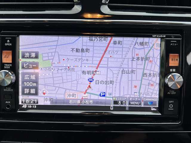 日産 セレナ ハイウェイスター Aセーフティ 石川県 2015(平27)年 5.8万km ダイヤモンドブラック 純正ナビ(MP314D-W)/フルセグ/スマートキー/全周囲カメラ/オートクルーズ/社外18インチアルミ/ETC/電動格納ミラー/レーンキープアシスト/アイドリングストップ/両側パワースライドドア/ウィンカーミラー/プッシュスタート