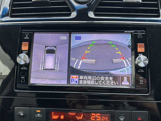 日産 セレナ ハイウェイスター Aセーフティ 石川県 2015(平27)年 5.8万km ダイヤモンドブラック 純正ナビ(MP314D-W)/フルセグ/スマートキー/全周囲カメラ/オートクルーズ/社外18インチアルミ/ETC/電動格納ミラー/レーンキープアシスト/アイドリングストップ/両側パワースライドドア/ウィンカーミラー/プッシュスタート