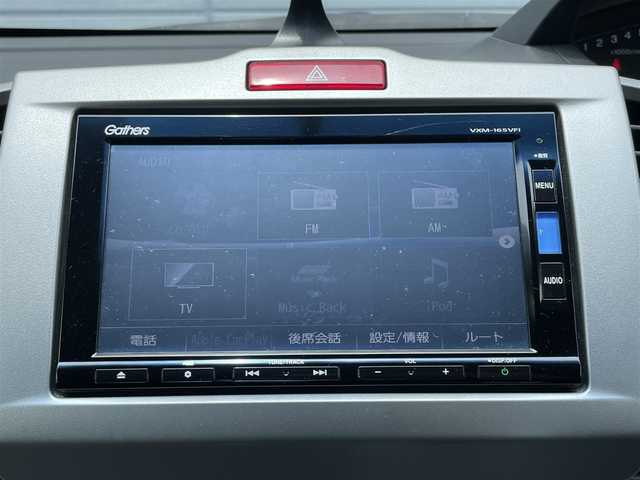 ホンダ フリード G プレミアムエディション 千葉県 2016(平28)年 6.1万km ホワイトオーキッドパール 純正ナビ7インチナビ/バックカメラ/Bluetooth/フルセグTV/両側パワースライドドア/クルーズコントロール/ステアリングリモコン/ETC/オートライト