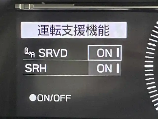 スバル ＢＲＺ S 福岡県 2022(令4)年 0.6万km マグネタイトグレーメタリック 社外９型ナビ（ＢＴ，フルセグＴＶ）　/バックカメラ　/ＥＴＣ　/前方ドライブレコーダー　/クルーズコントロール　/スバルリヤビークルディテクション　/ＳＲＨ　/横滑り防止　/シートヒーター　/革巻きステアリング　/ＬＥＤ