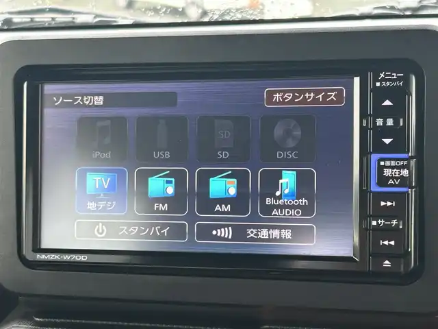 ダイハツ タフト G 東京都 2020(令2)年 1.9万km ブラックマイカメタリック スカイフォールドトップ/純正ナビ/フルセグ/バックカメラ/シートヒーター/アイドリングストップ/LEDヘッドライト/スマートキー/スマートアシスト/衝突回避支援ブレーキ/車線逸脱抑制制御機能/車線逸脱警報機能/コーナーセンサー