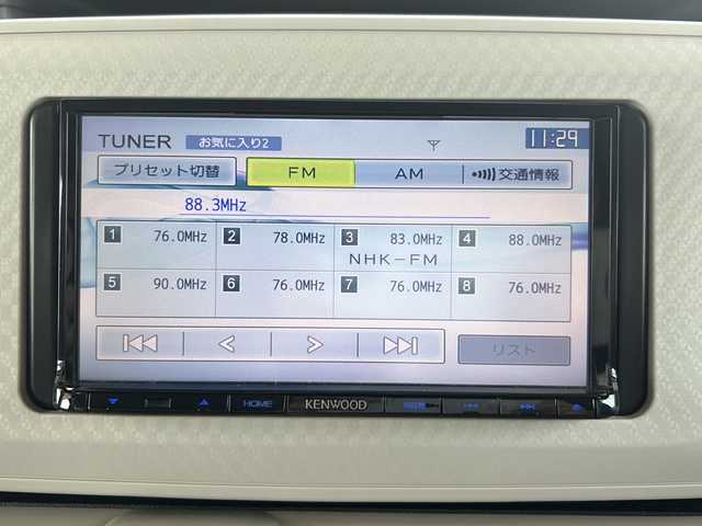 ダイハツ ムーヴ キャンバス X 鳥取県 2017(平29)年 3.1万km スムースグレーマイカメタリック/プラムブラウンクリスタルマイカ 2トーン スマートキー/前後ドライブレコーダー/社外ナビゲーション/ワンセグ・USB/オートエアコン/オートライト/オートリトラクトミラー/ETCユニット/保証書・取説