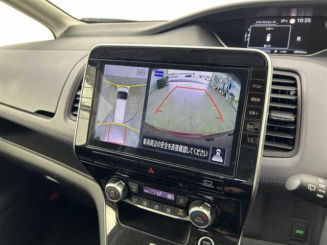 日産 セレナ ハイウェイスター V 愛知県 2022(令4)年 4万km マルーンレッド 2トーン 純正10インチナビ/　　・CD/DVD/フルセグ/BT/アラウンドビューモニター/デジタルインナーミラー/ドライブレコーダー/純正後席11インチフリップダウンモニター/ETC/ステアリングリモコン/プロパイロット/エマージェンシーブレーキ/オートブレーキホールド/後方車両検知機能/後側方衝突防止システム/車線逸脱防止警報機能/両側パワースライドドア/ハンズフリーオートスライド/デュアルバックドア/純正16インチアルミホイール/LEDヘッドライト/フォグランプ/社外AWスタッドレスタイヤセット積み込み/取扱説明書/保証書/スペアキー