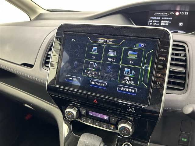 日産 セレナ ハイウェイスター V 愛知県 2022(令4)年 4万km マルーンレッド 2トーン 純正10インチナビ/　　・CD/DVD/フルセグ/BT/アラウンドビューモニター/デジタルインナーミラー/ドライブレコーダー/純正後席11インチフリップダウンモニター/ETC/ステアリングリモコン/プロパイロット/エマージェンシーブレーキ/オートブレーキホールド/後方車両検知機能/後側方衝突防止システム/車線逸脱防止警報機能/両側パワースライドドア/ハンズフリーオートスライド/デュアルバックドア/純正16インチアルミホイール/LEDヘッドライト/フォグランプ/社外AWスタッドレスタイヤセット積み込み/取扱説明書/保証書/スペアキー