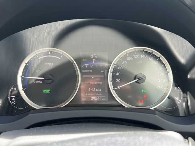 レクサス ＩＳ 300h 佐賀県 2013(平25)年 4万km ホワイトパールクリスタルシャイン 純正ナビ/Ｂｌｕｅｔｏｏｔｈ/CD/DVD/バックカメラ/ワンセグテレビ/オートライト/オートエアコン/パワーシート/シートヒーター/エアシート/サンルーフ/クルーズコントロール/プッシュスタート/パドルシフト/EVモード/SNOW/前後ドライブレコーダー/取扱説明書/保証書/記録簿