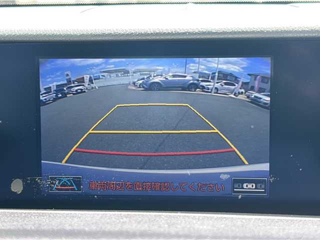 レクサス ＩＳ 300h 佐賀県 2013(平25)年 4万km ホワイトパールクリスタルシャイン 純正ナビ/Ｂｌｕｅｔｏｏｔｈ/CD/DVD/バックカメラ/ワンセグテレビ/オートライト/オートエアコン/パワーシート/シートヒーター/エアシート/サンルーフ/クルーズコントロール/プッシュスタート/パドルシフト/EVモード/SNOW/前後ドライブレコーダー/取扱説明書/保証書/記録簿