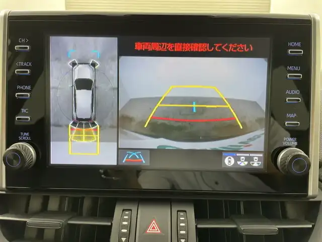 トヨタ ＲＡＶ４ アドベンチャー オフロードPKG 岡山県 2022(令4)年 1.6万km スーパーホワイトⅡ 純正９インチディスプレイオーディオ　/【BT/Carplay】/全周囲カメラ　/レーダークルーズコントロール　/シートヒーター　/エアシート　/ＬＥＤヘッドライト　/ＥＴＣ　/ドライブレコーダー前側　/ステアリングヒーター/スペアキー×1/パワーシート運転席/コーナセンサー前後/オートハイビーム/ダウンヒルアシスト/踏み間違い防止/オートブレーキホールド/ブラインドスポットモニター
