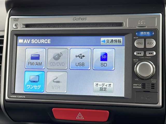 ホンダ Ｎ ＢＯＸ カスタム G ターボパッケージ 山形県 2012(平24)年 4.5万km アラバスターシルバーメタリック 禁煙車/純正ナビ(CD.DVD.SD.USB)/ワンセグ/バックカメラ/両側パワースライドドア/クルーズコントロール/パドルシフト/ETC/横滑り防止/キセノンライト/プッシュスタート/スマートキー