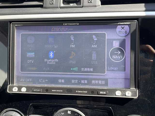 スバル レヴォーグ 1．6GT－S アイサイト 愛知県 2014(平26)年 3.1万km スティールブルーグレーM アイサイト/純正ナビ/レーダークルーズコントロール/パワーシート/純正アルミホイール/LEDヘッドライト/パドルシフト/オートライト/ETC/衝突軽減システム/フルセグ/CD DVD/Bluetooth/ステアリングスイッチ/スマートキー/プッシュスタート