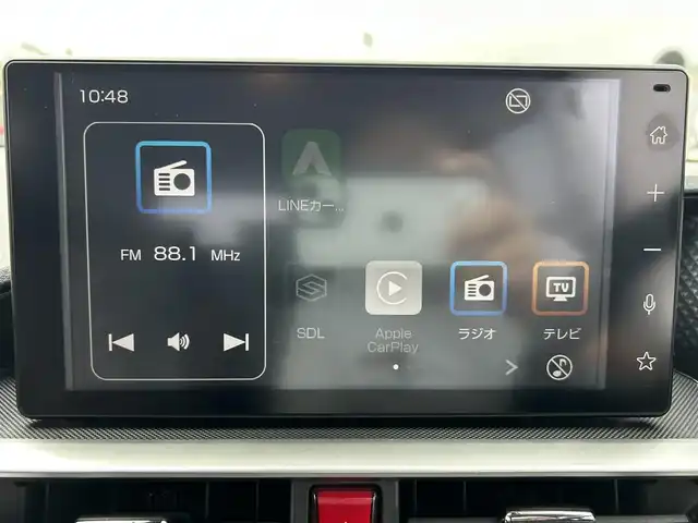 トヨタ ライズ Z 茨城県 2020(令2)年 5.3万km ブラックマイカメタリック/シャイニングホワイトパール フルエアロ/純正ディスプレイオーディオ/【フルセグTV/Bluetooth/ラジオ】/全方位カメラ/スマートアシスト/レーダークルーズコントロール/クリアランスソナー/前席シートヒーター/純正17インチAW/前方ドライブレコーダー/ETC/純正フロアマット/LEDヘッドライト/オートライト/スマートキー/プッシュスタート