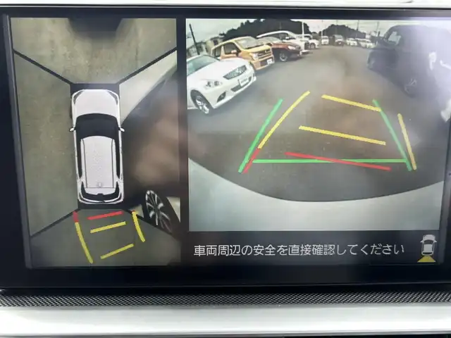 トヨタ ライズ Z 茨城県 2020(令2)年 5.3万km ブラックマイカメタリック/シャイニングホワイトパール フルエアロ/純正ディスプレイオーディオ/【フルセグTV/Bluetooth/ラジオ】/全方位カメラ/スマートアシスト/レーダークルーズコントロール/クリアランスソナー/前席シートヒーター/純正17インチAW/前方ドライブレコーダー/ETC/純正フロアマット/LEDヘッドライト/オートライト/スマートキー/プッシュスタート