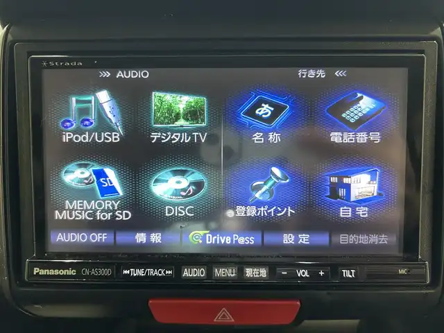 ホンダ Ｎ ＢＯＸ 2トーン カスタム G Lパッケージ 沖縄県 2015(平27)年 6.2万km プレミアムホワイトパールⅡ (株)IDOMが運営する【じしゃロンコザ店】の自社ローン専用車両になりますこちらは現金またはオートローンご利用時の価格です。自社ローンご希望の方は別途その旨お申付け下さい/純正ナビ　/フルセグＴＶ　/ＥＴＣ　/ドライブレコーダー前後　/ＤＶＤ再生　/Ｂｌｕｅｔｏｏｔｈ接続　/片側パワースライドドア　/パワーステアリング　/キセノンヘッドライト　/オートライト　/プッシュスタート