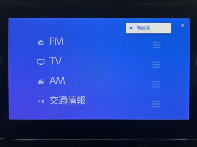 トヨタ シエンタ ハイブリッド Z 道央・札幌 2023(令5)年 1.6万km ホワイトパールクリスタルシャイン ・4WD/・寒冷地仕様/・純正8インチディスプレイオーディオ/&BT&USB&AppleCarPlay&AndroidAuto/・両側パワースライドドア/・バックカメラ/・トヨタセーフティセンス/・ブラインドスポットモニター/・アダプティブクルーズコントロール/・レーンキープアシスト/・横滑り防止装置/・前後社外ドライブレコーダー/・純正ビルトインETC/・フロントワイパーデアイサー/・ドアミラーヒーター&ウィンカー/・LEDヘッドライト/・オートライト/・オートマチックハイビーム/・スマートキー/・スペアキー