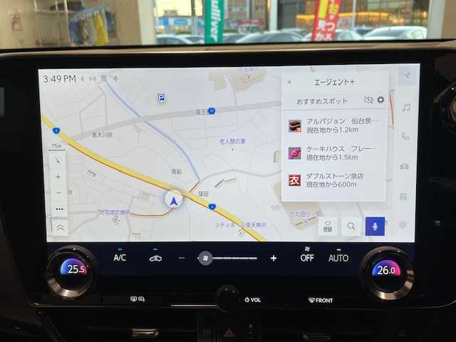 レクサス ＮＸ 450h+ Fスポーツ 宮城県 2022(令4)年 4.6万km ヒートブルーコントラストレイヤリング サンルーフ/４WD/FSPORT専用オレンジブレーキキャリパー/レクサスセーフティシステム＋/・プリクラッシュセーフティ/・レーダークルーズコントロール/・レーントレーシングアシスト/・アダプティブハイビームシステム/・ロードサインアシスト/・ドライバー異常時対応システム/・プロアクティブドライビングアシスト/・フロントクラストラフィックアラート/・レーンチェンジアシスト/・レーンディパーチャーアラート/・発進遅れ告知機能/純正ナビ/・コネクティッドナビ/フルセグTV/USB/・全方位カメラ/・ドライブレコーダー/・純正ETC２．０/・デジタルインナーミラー/寒冷地仕様/本革シート/・シートヒーター/・シートベンチレーション/・パワーシート/・シートメモリー/革巻きステアリング/・ステアリングヒーター/・ステアリングスイッチ/・パドルシフト/ブラインドスポットモニター/ヘッドアップディスプレイ/電子パーキング/・オートブレーキホールド/パワーバックドア/純正フロアマット/純正アルミホイール/純正ヴィークルパワーコネクタ